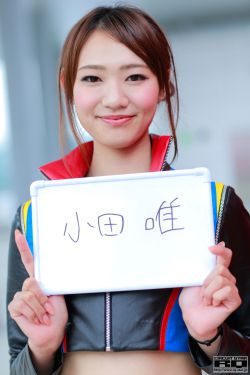 青山葵