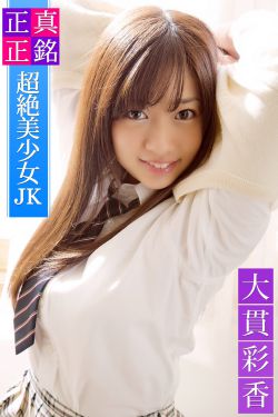 我们结婚了110625